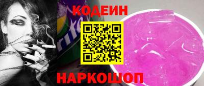 ECSTASY Аргун