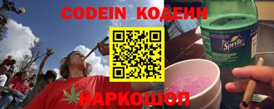 меф VHQ Апрелевка