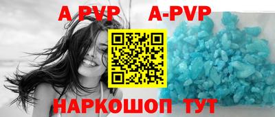 ECSTASY Аргун