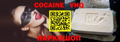 ECSTASY Аргун