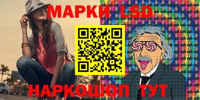 меф VHQ Апрелевка