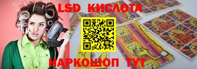 дмт Новокубанск