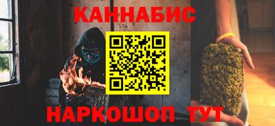 первитин Апшеронск