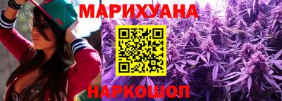 ECSTASY Аргун