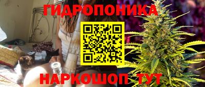 меф VHQ Апрелевка