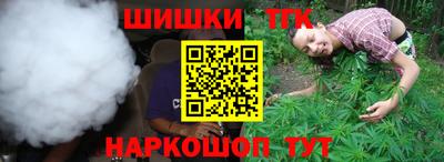ECSTASY Аргун