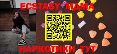 МДПВ Новодвинск