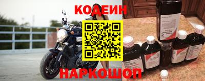 меф VHQ Апрелевка