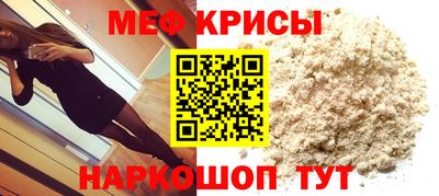 ECSTASY Аргун