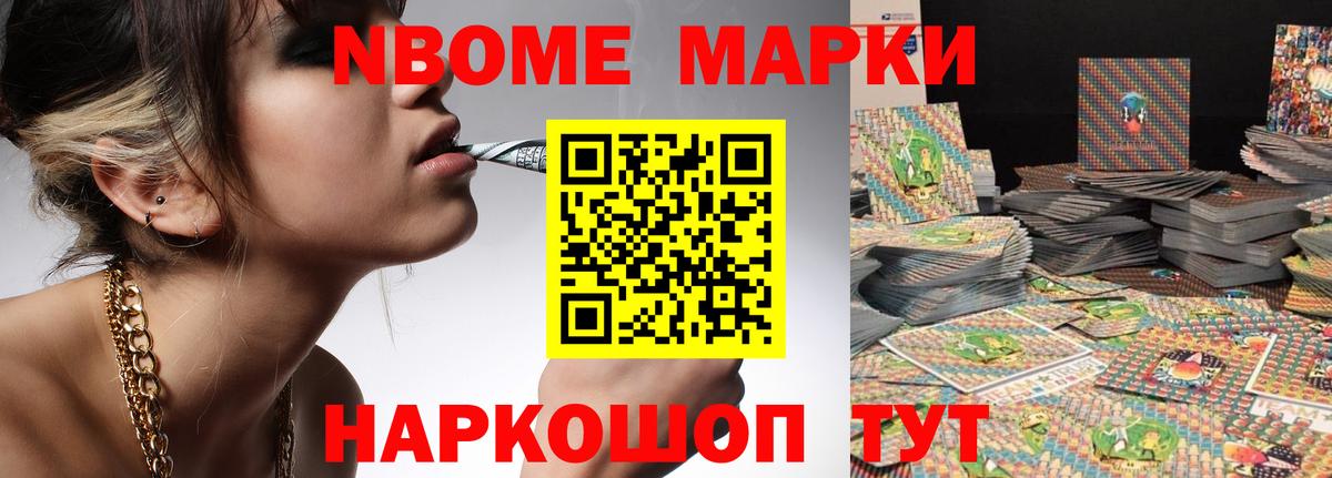 Лсд 25 экстази кислота  Вход с VPN  Горячий Ключ  ЛСД экстази кислота 